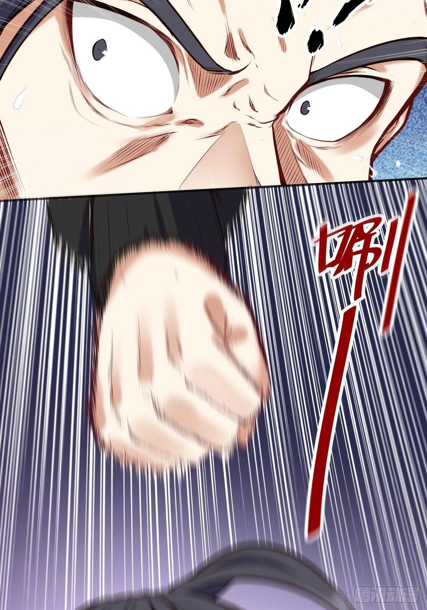 温曼登场7