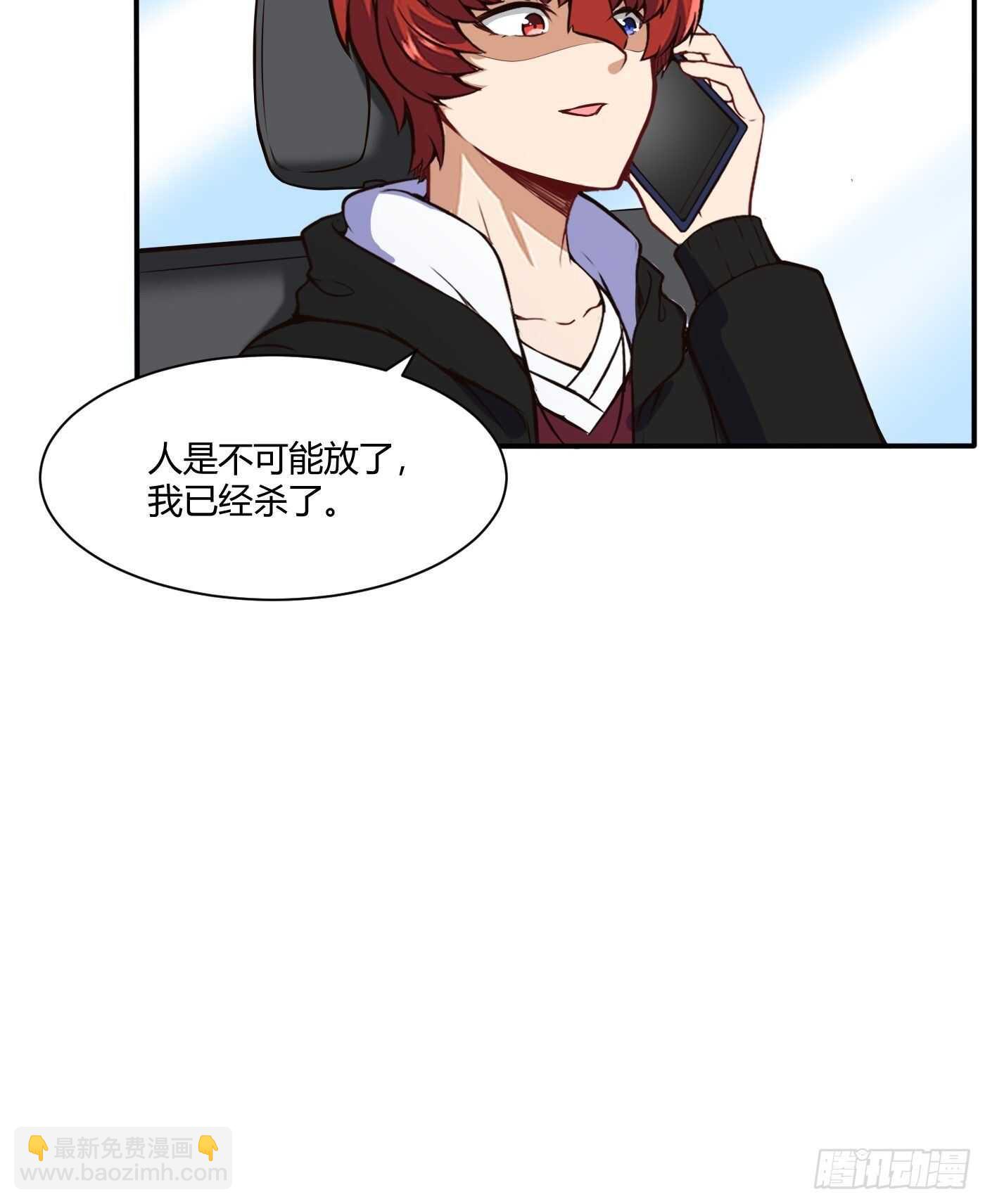 暧昧的姿势10