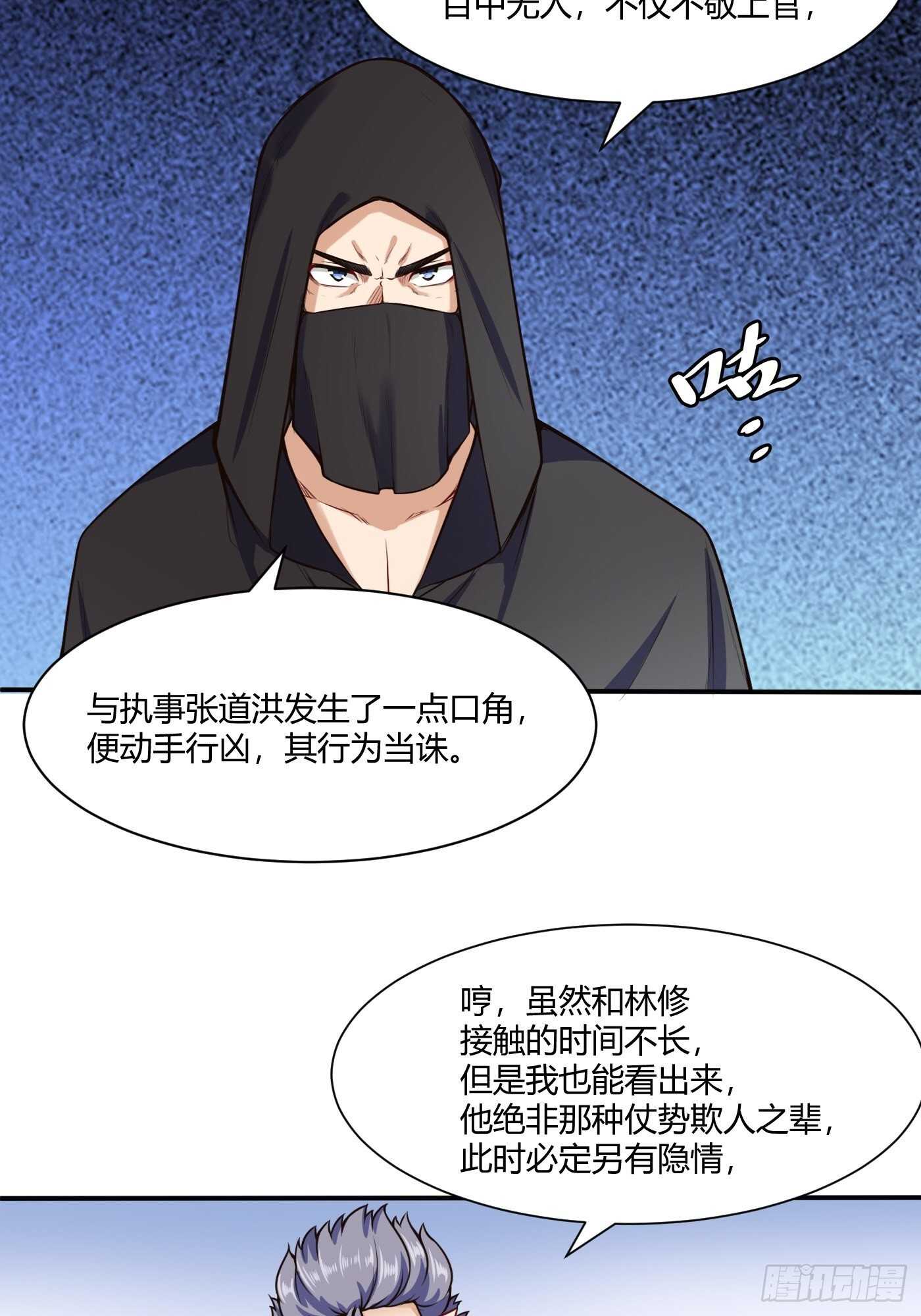 暧昧的姿势17