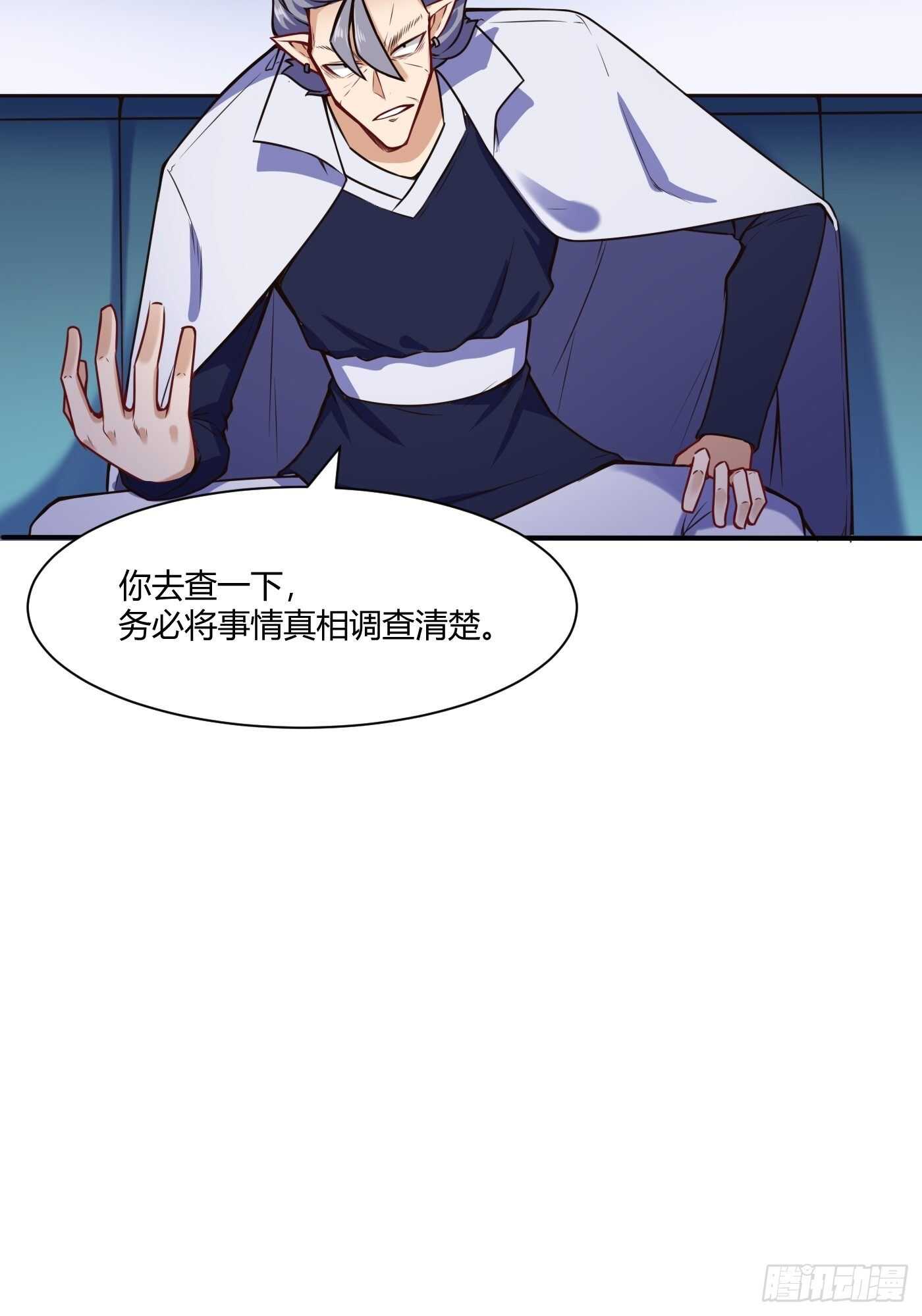 暧昧的姿势18