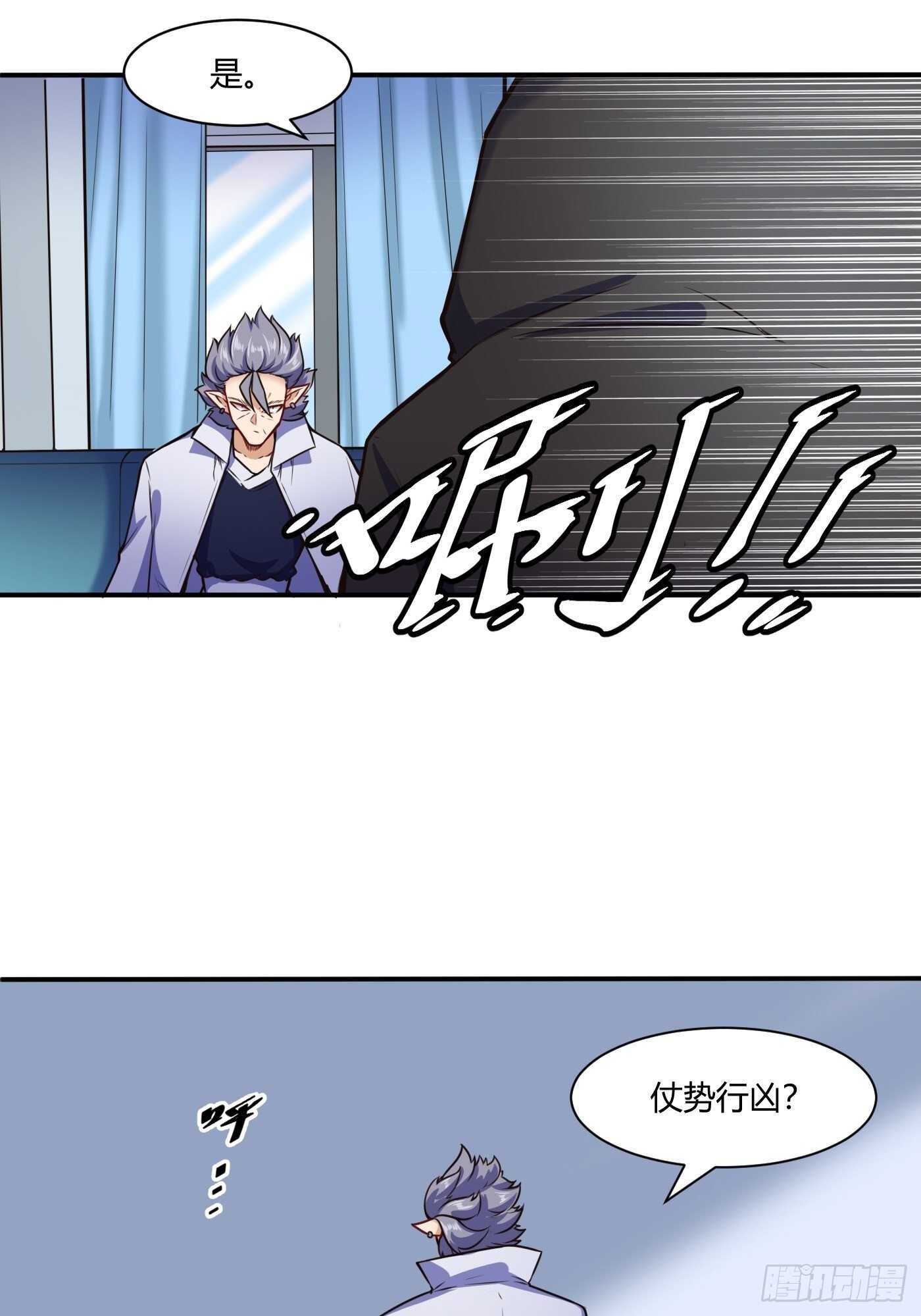 暧昧的姿势19