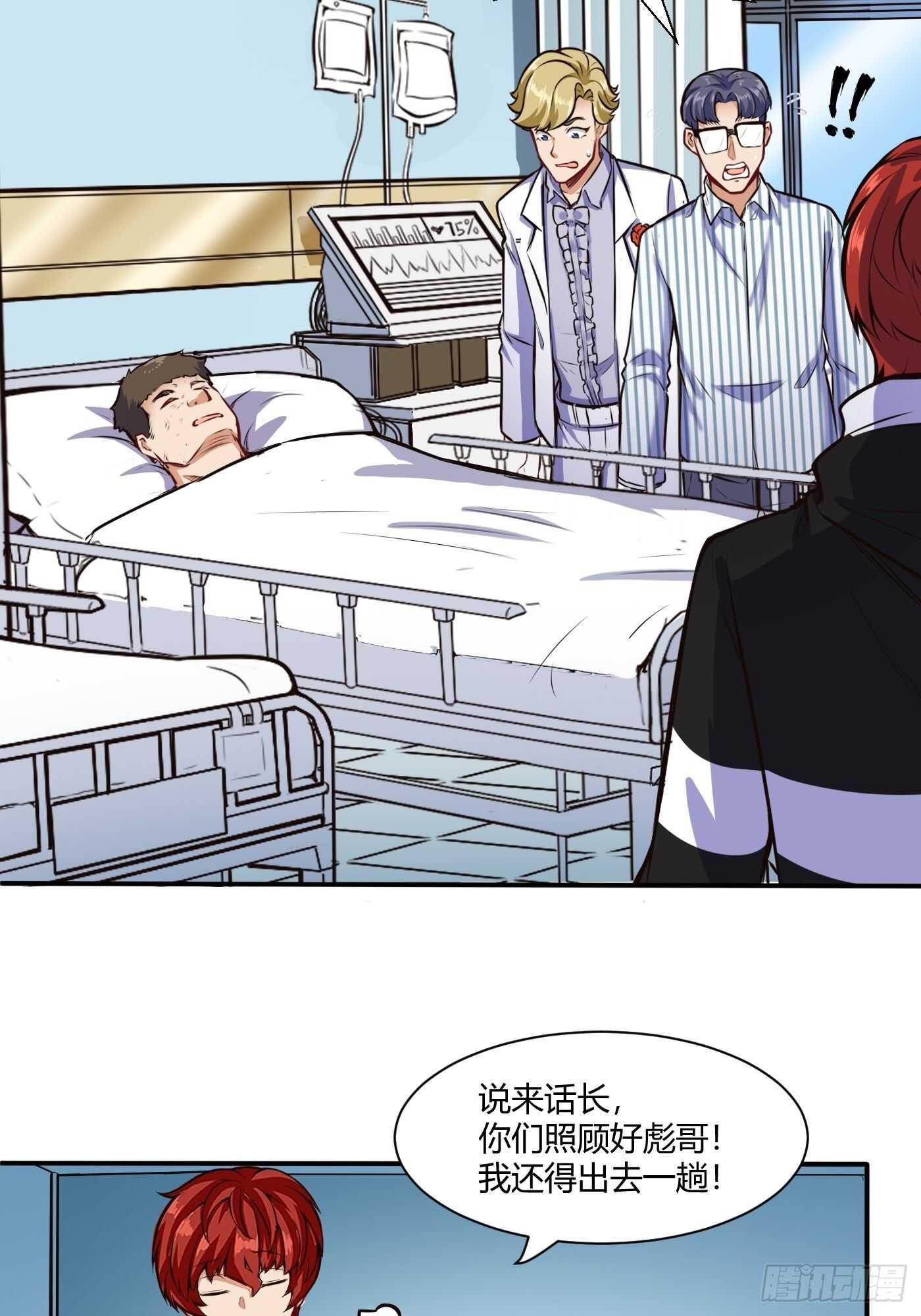 暧昧的姿势2