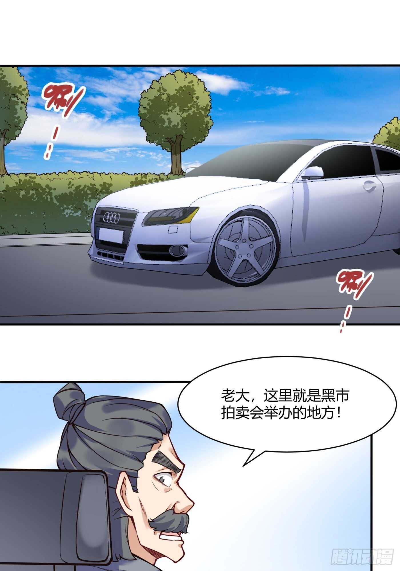 暧昧的姿势21