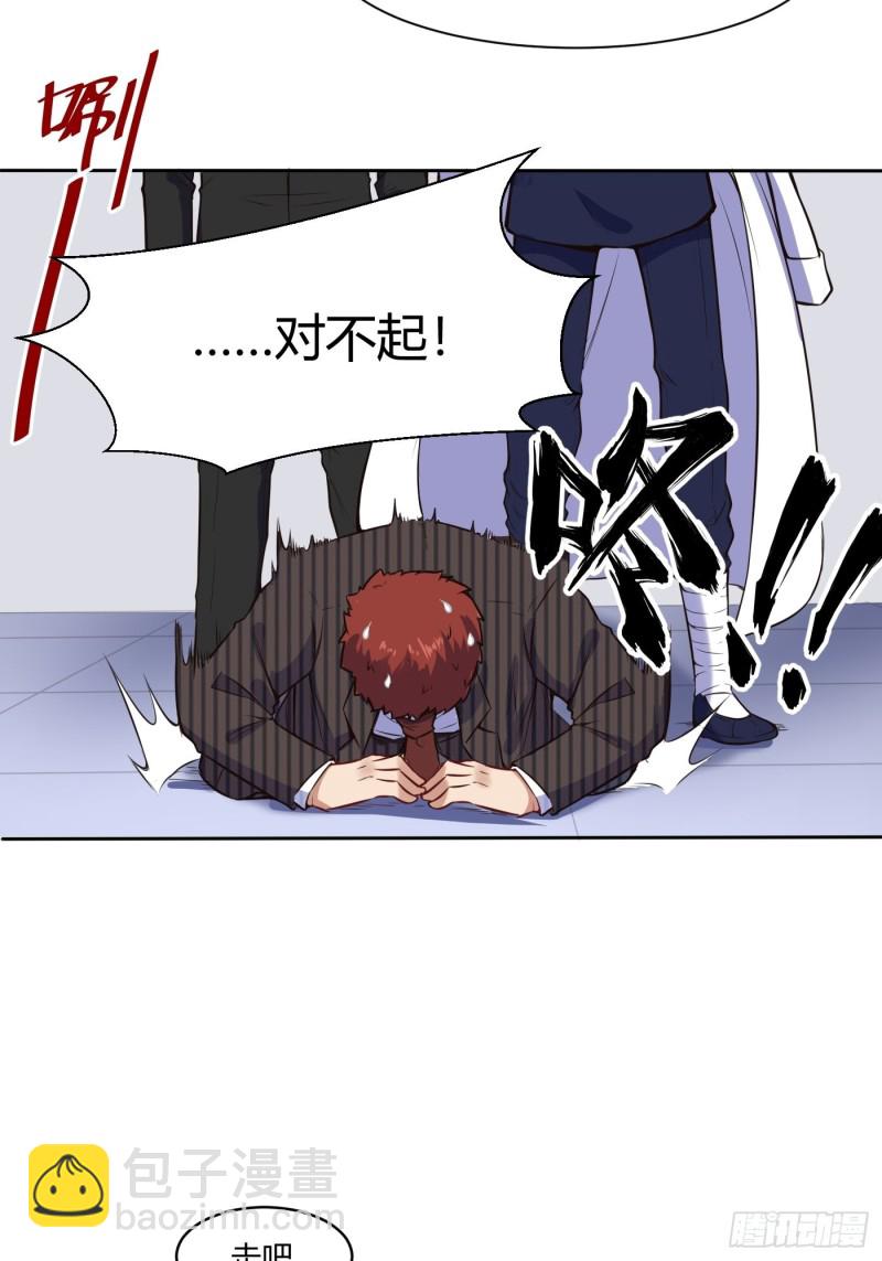 她打我18