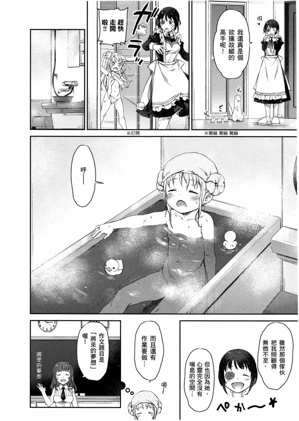 第02卷10