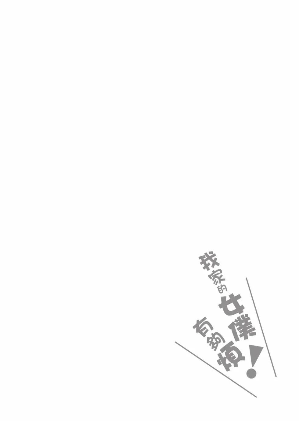 第02卷114