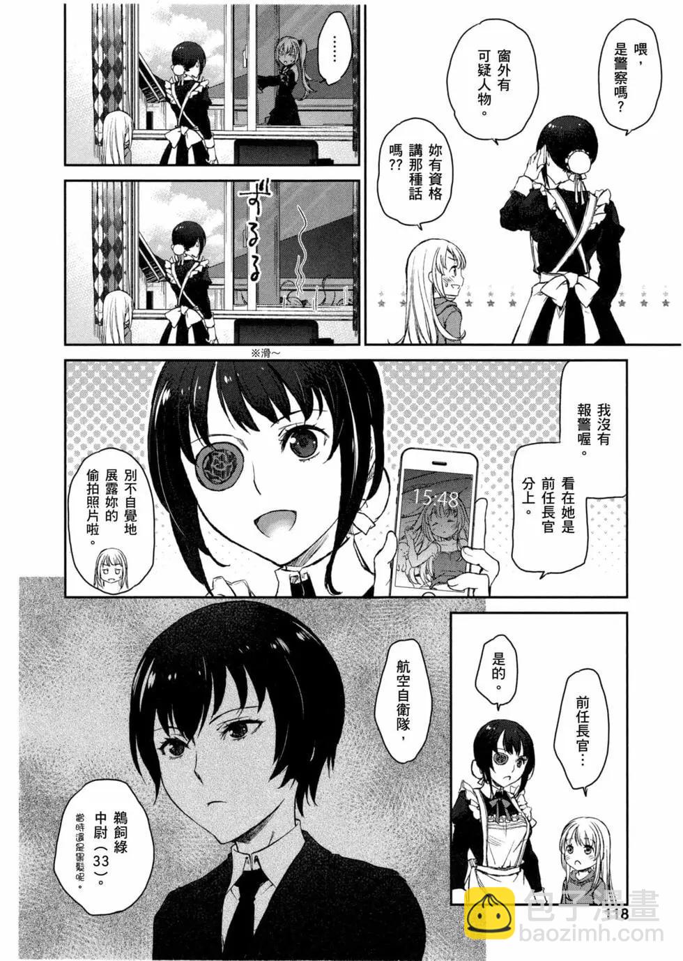 第02卷124