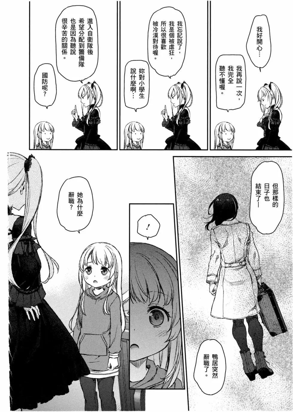 第02卷132