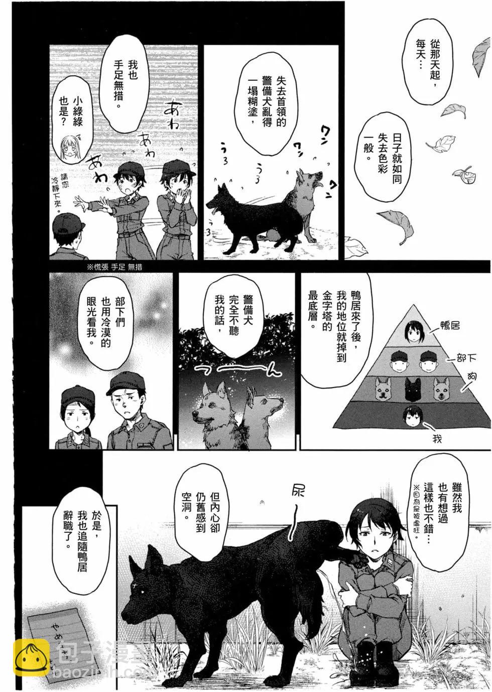 第02卷134
