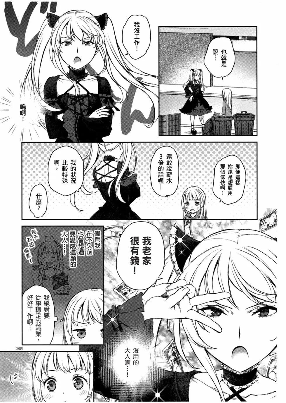 第02卷135