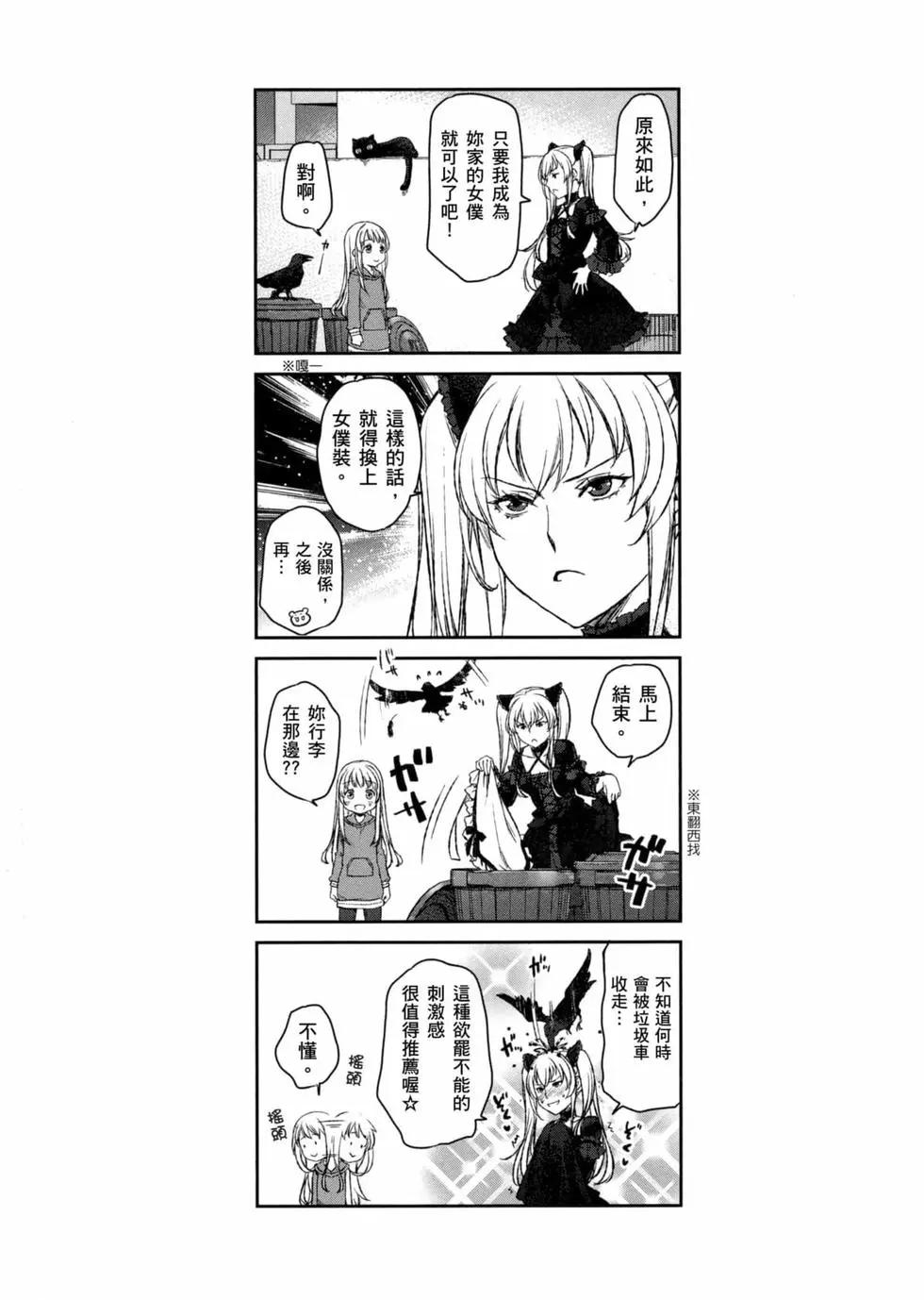 第02卷139