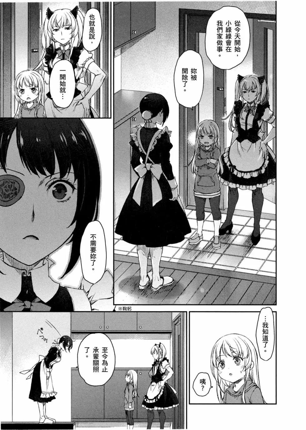 第02卷141