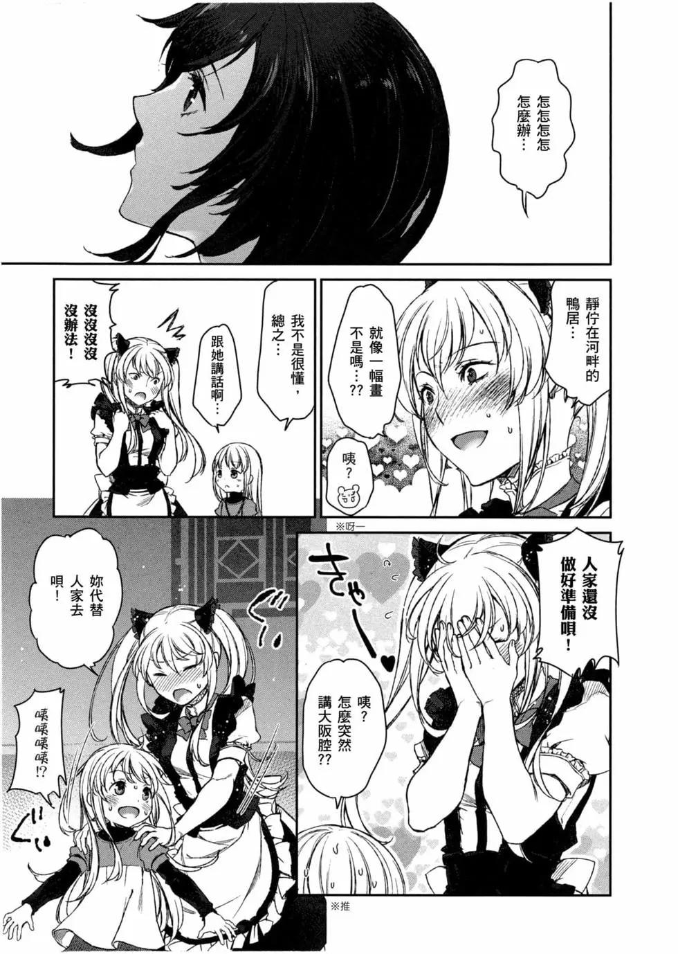 第02卷155