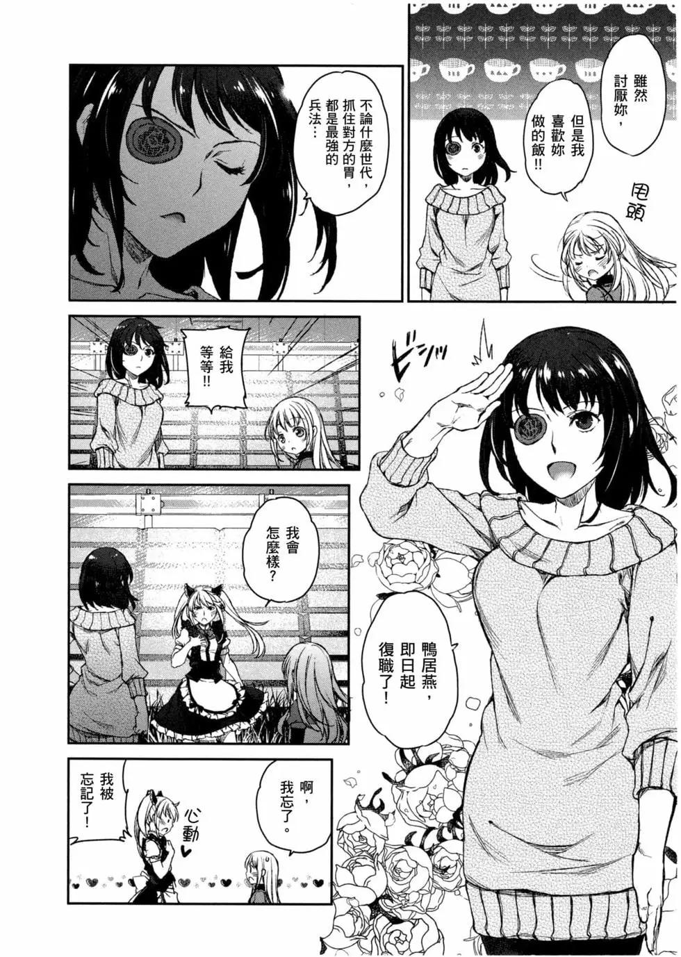 第02卷166