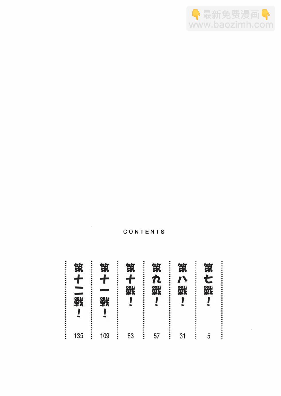 第02卷2