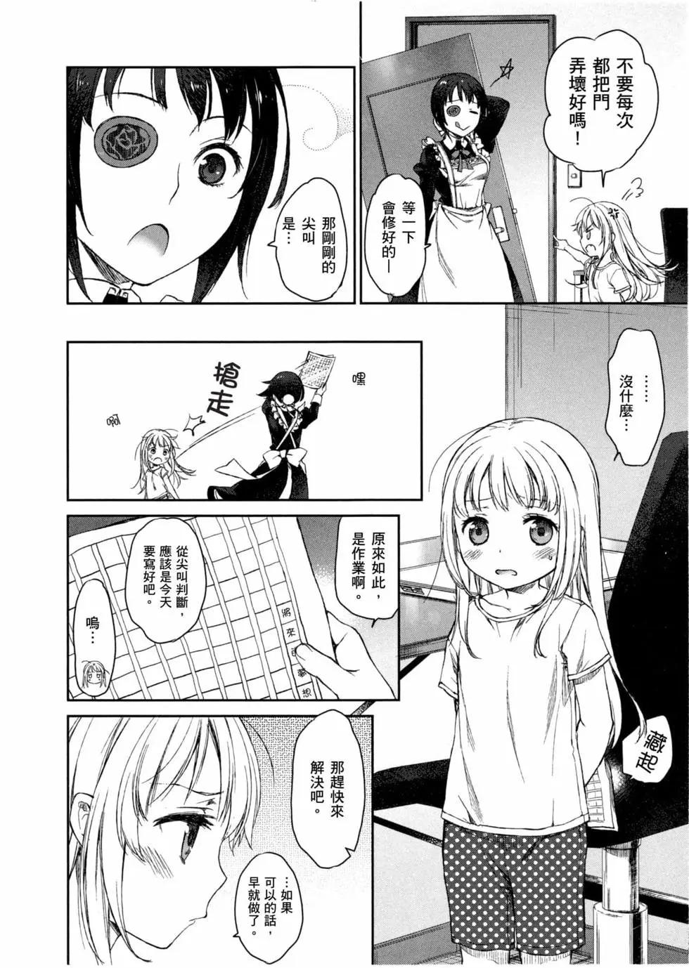 第02卷20