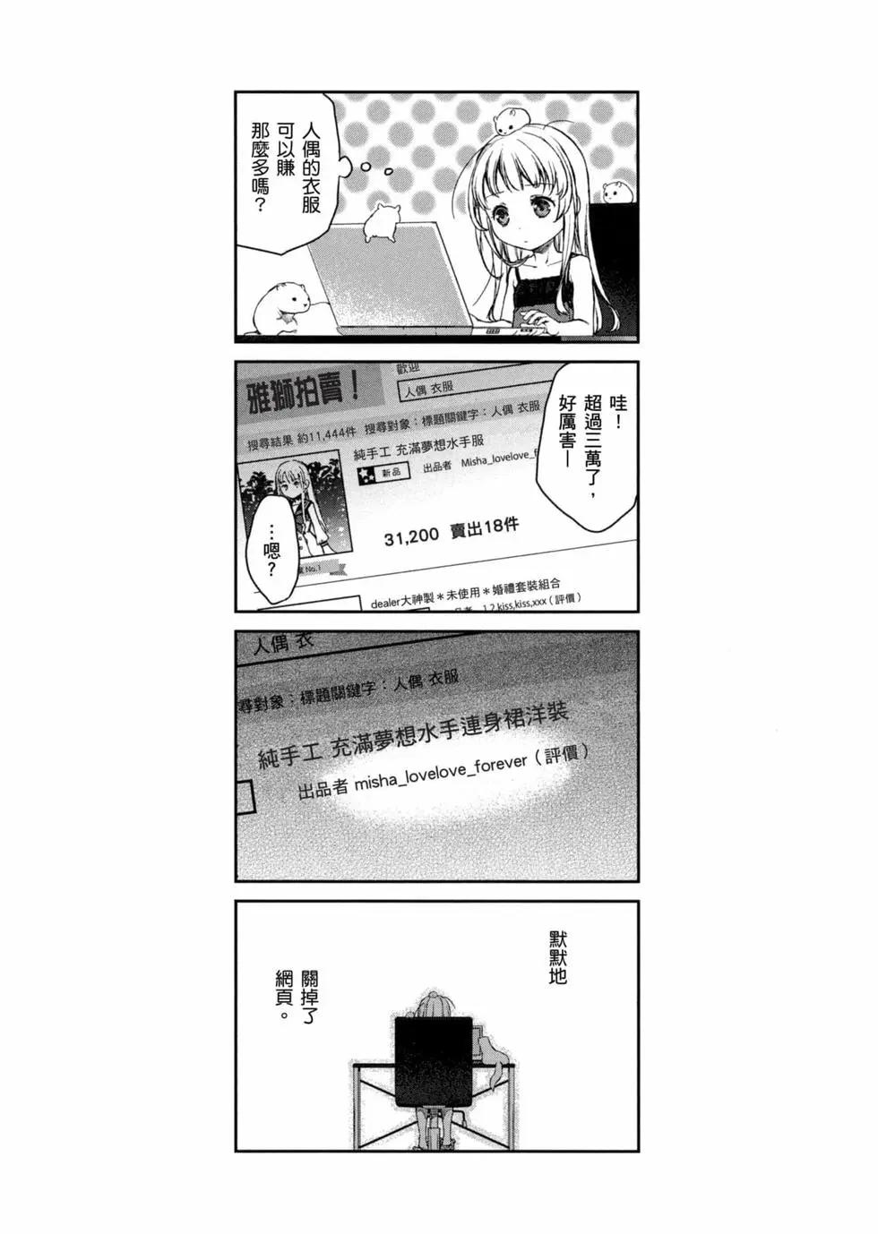 第02卷27