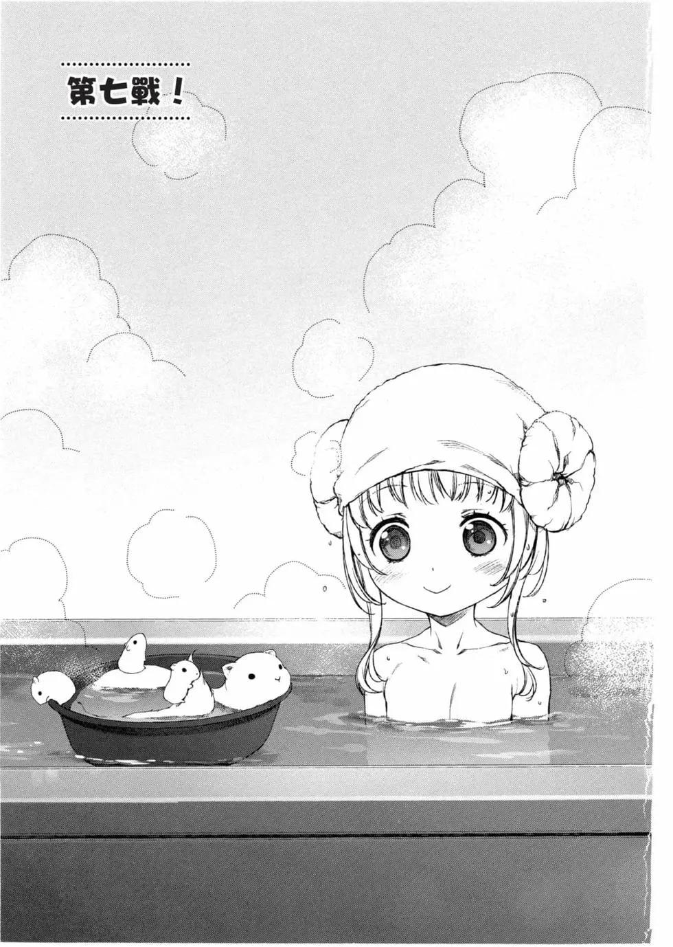 第02卷3
