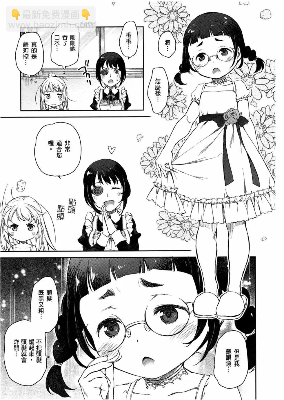 第02卷43
