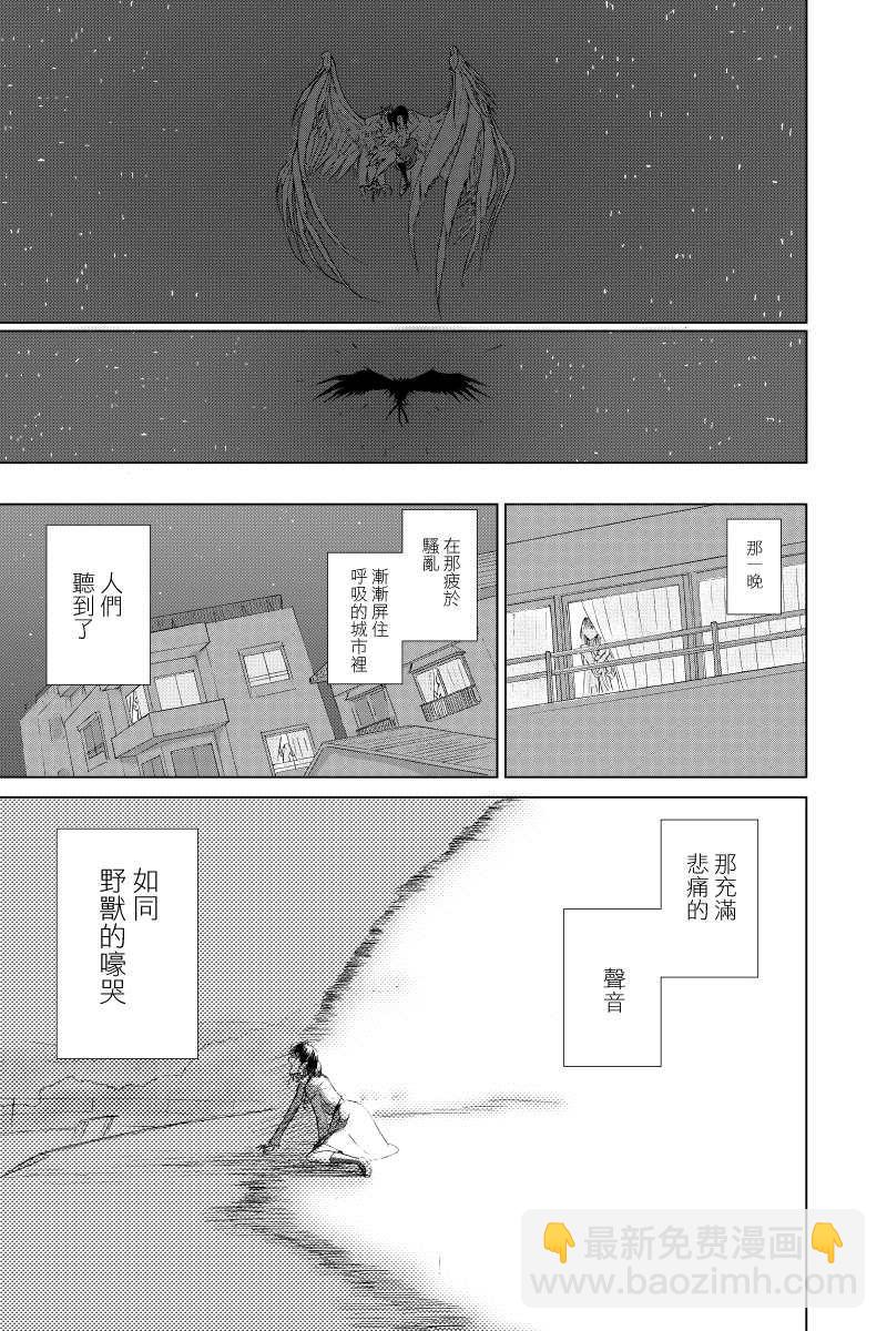 第4话27