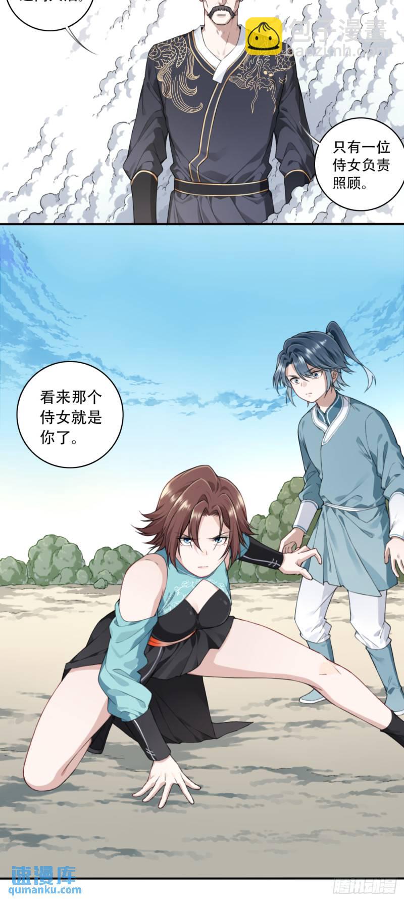 004：广播体操显神威16