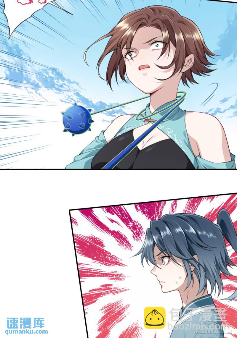 004：广播体操显神威19