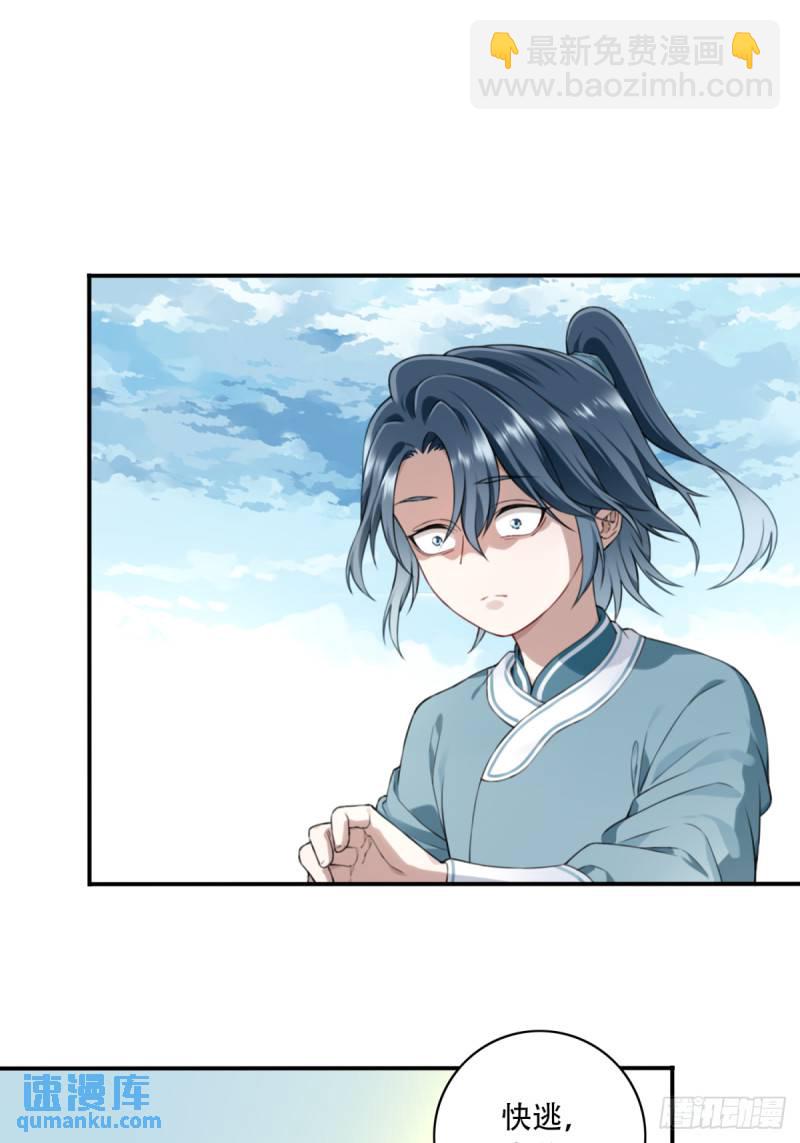 004：广播体操显神威23