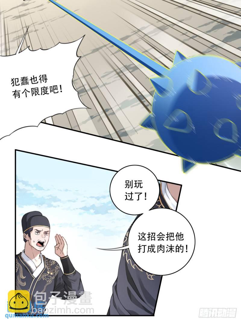 004：广播体操显神威30