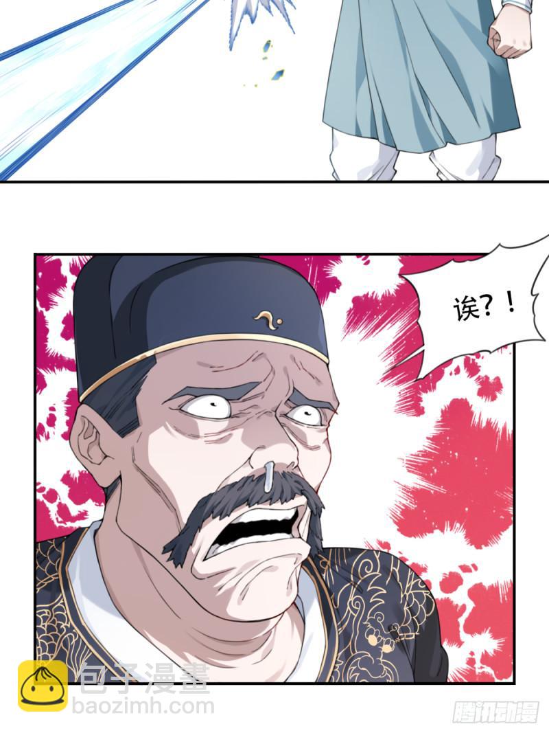 004：广播体操显神威32