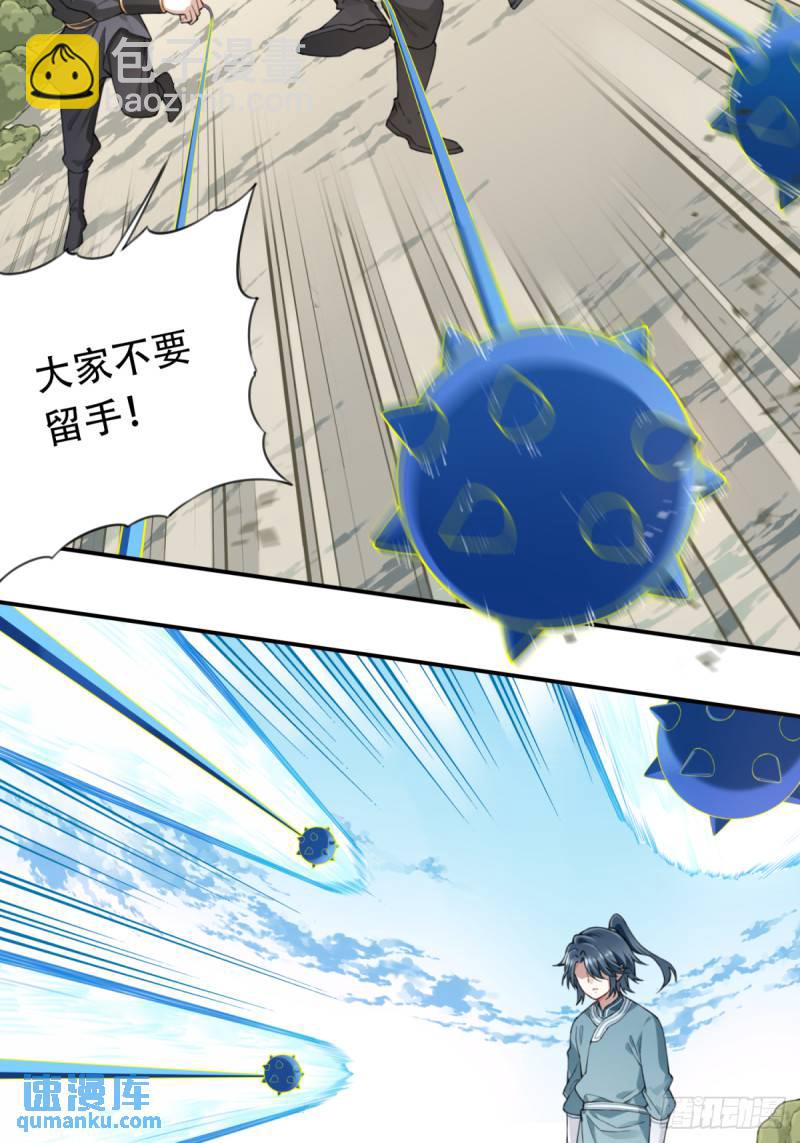 004：广播体操显神威39