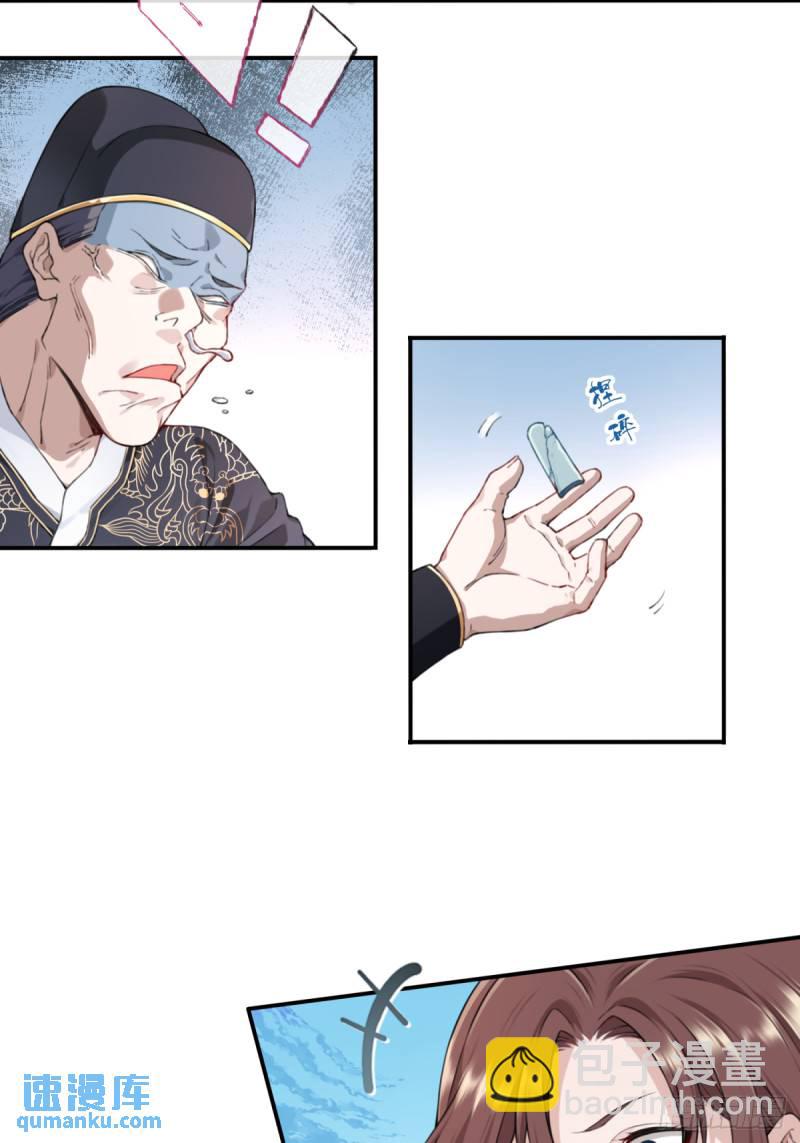 004：广播体操显神威51