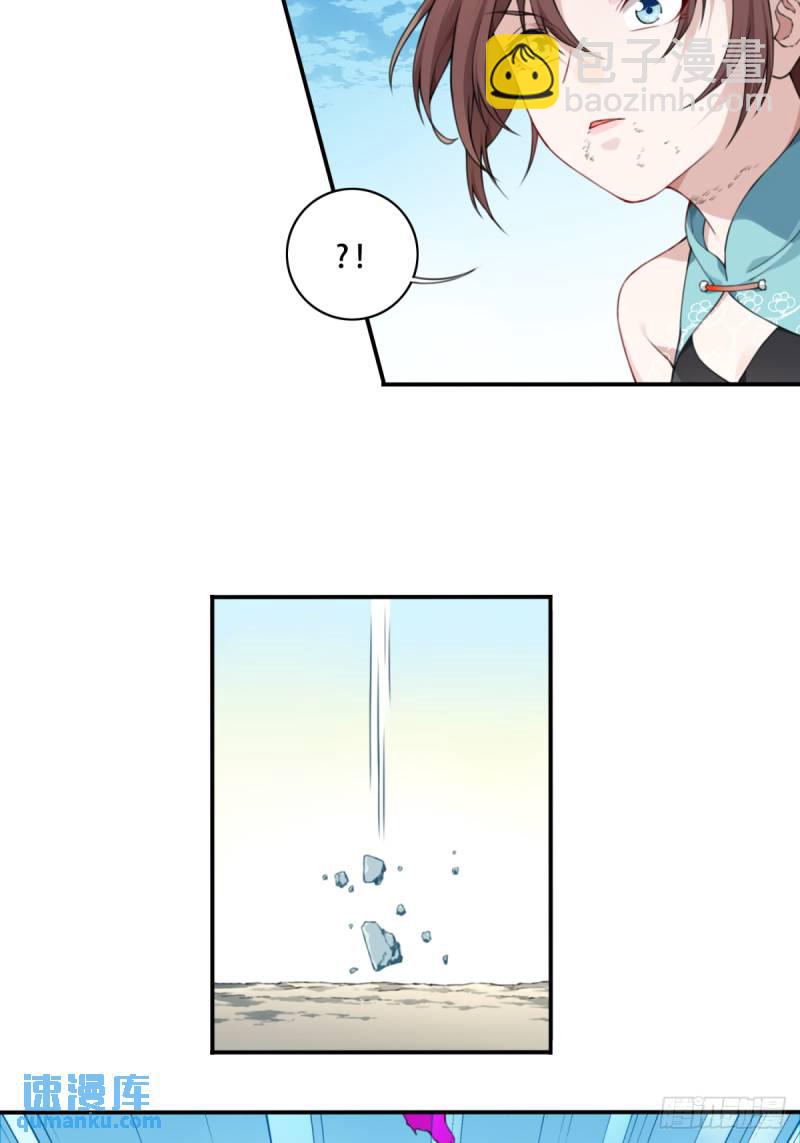 004：广播体操显神威52