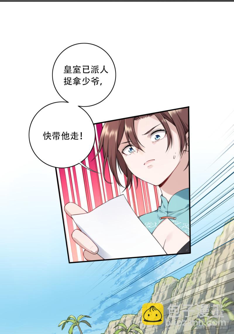 004：广播体操显神威6