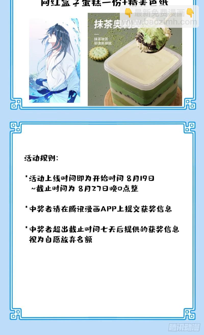 004：广播体操显神威60
