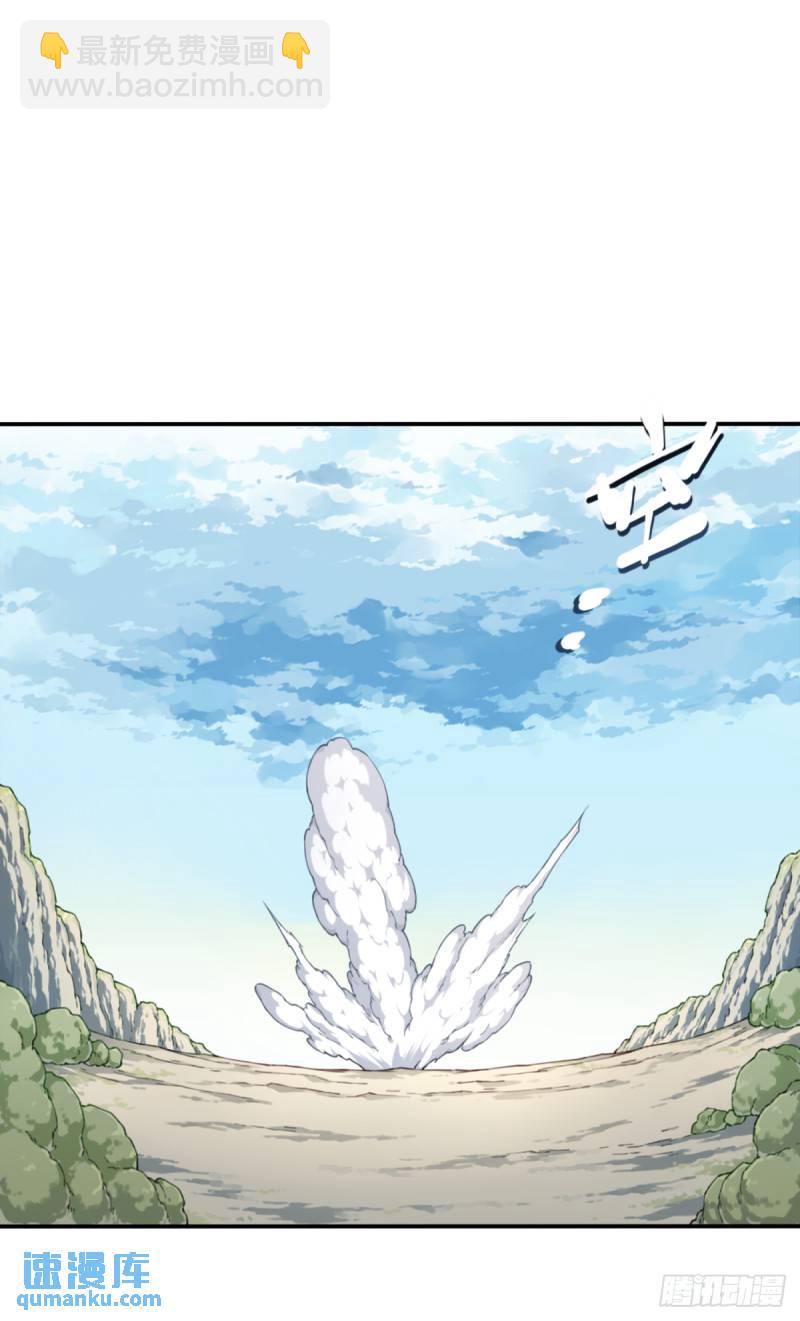 004：广播体操显神威8