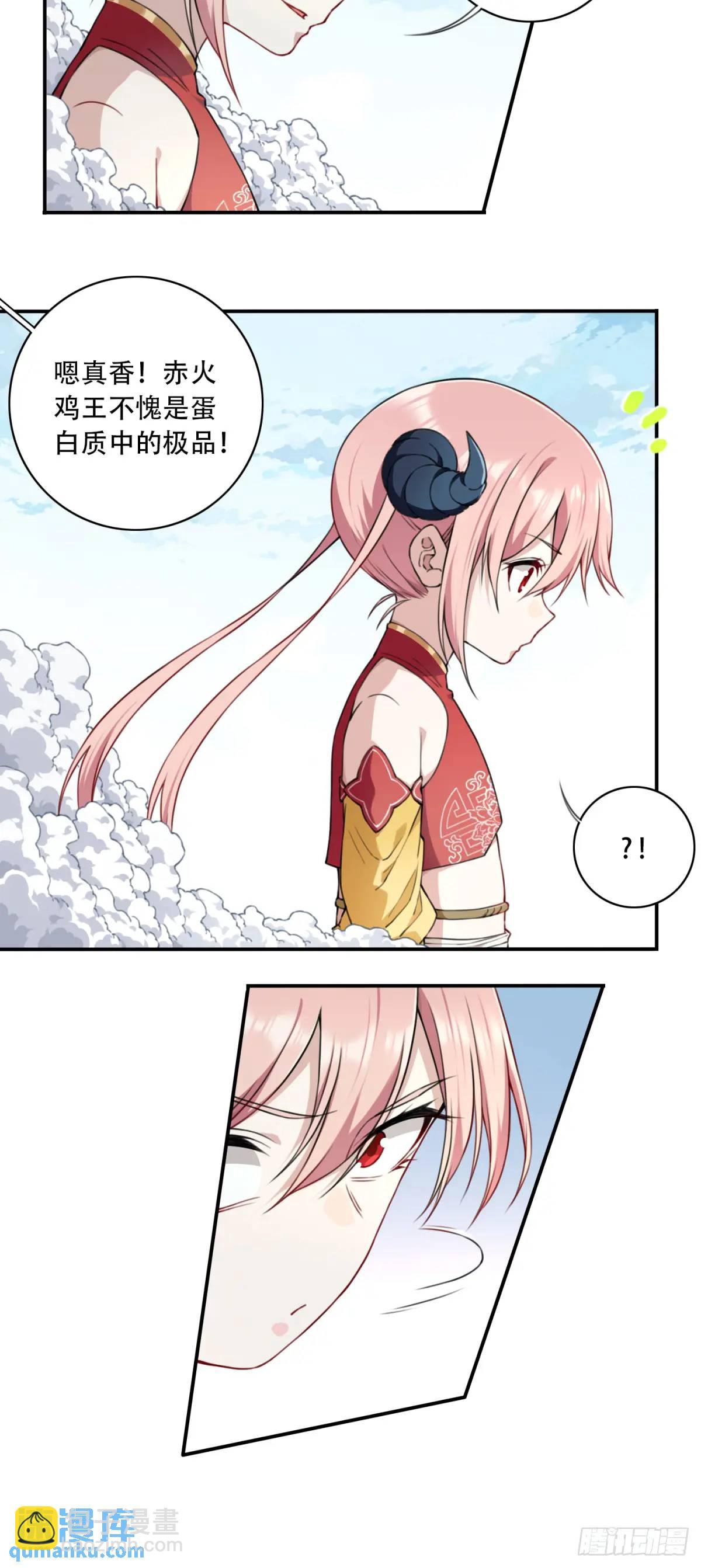 019：谁偷了我的kun24
