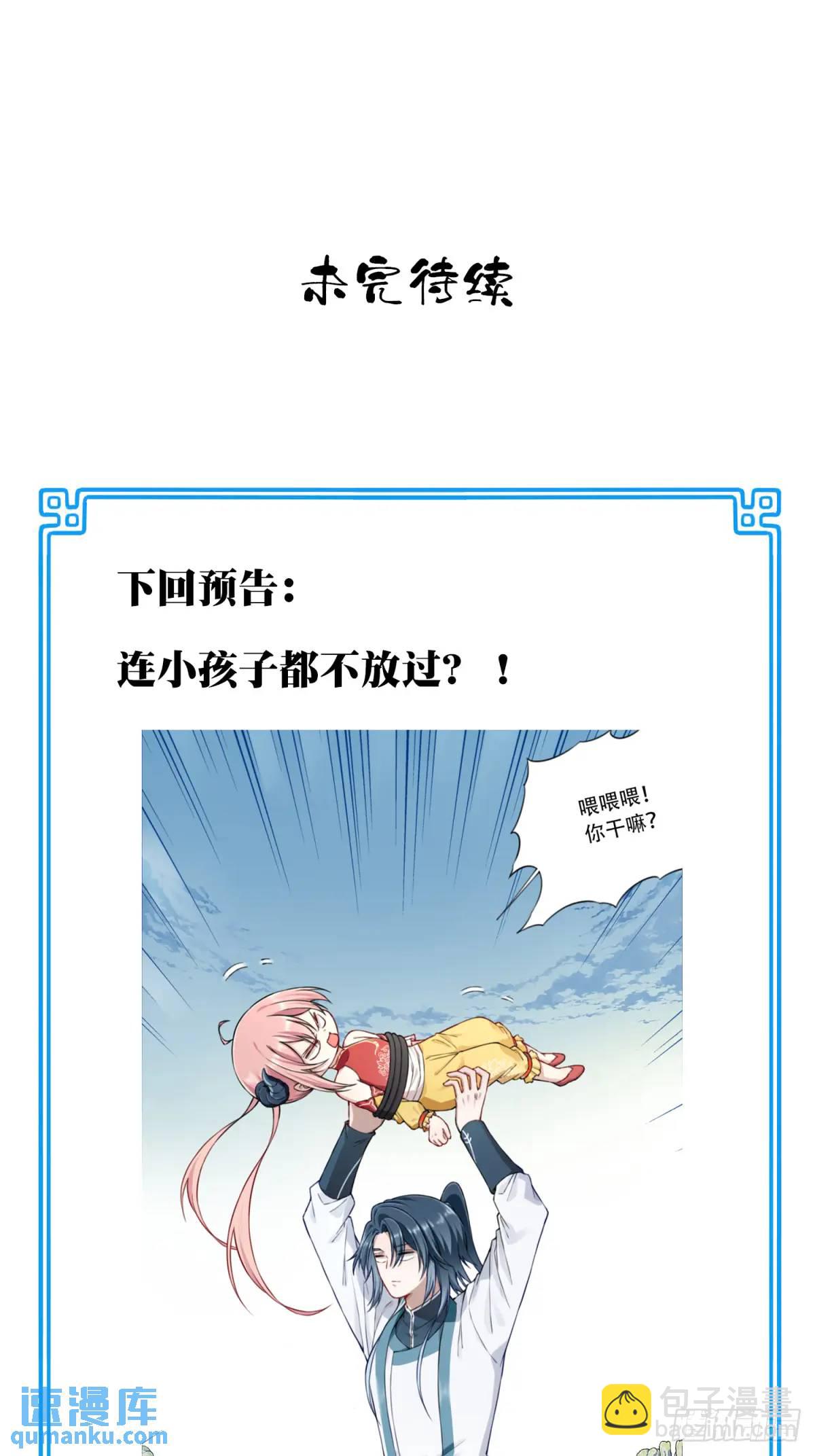 019：谁偷了我的kun42