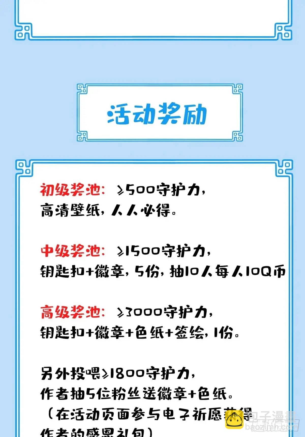 019：谁偷了我的kun45