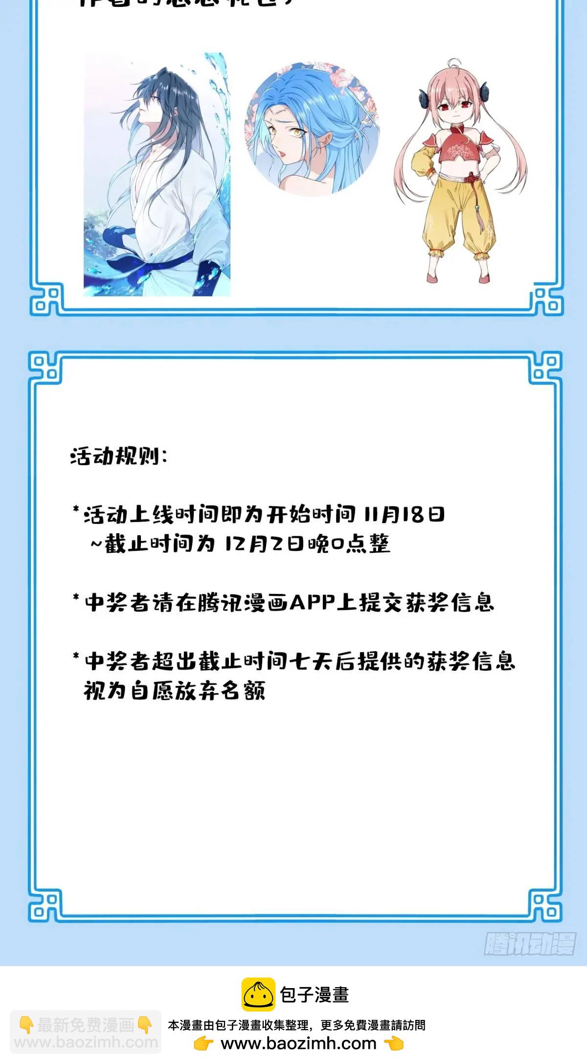 019：谁偷了我的kun46
