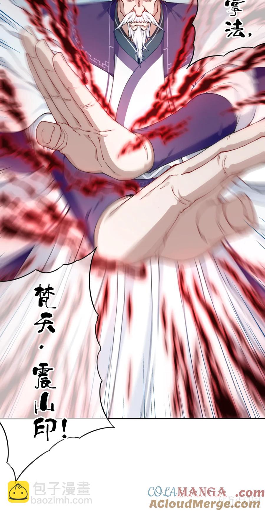 030：持久力下降？！40