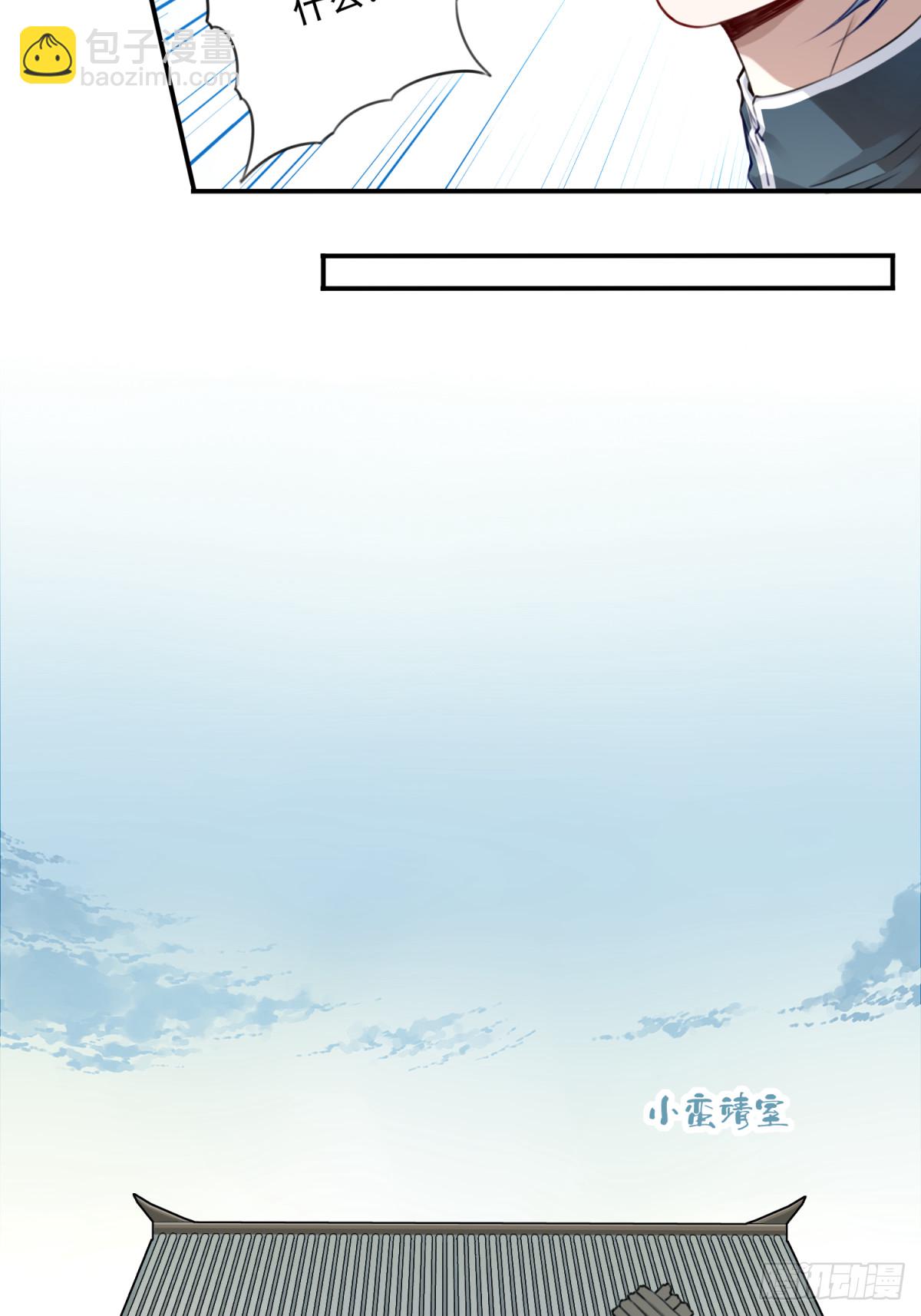 048：你不是死了吗？15