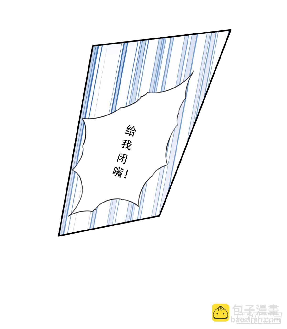 048：你不是死了吗？33