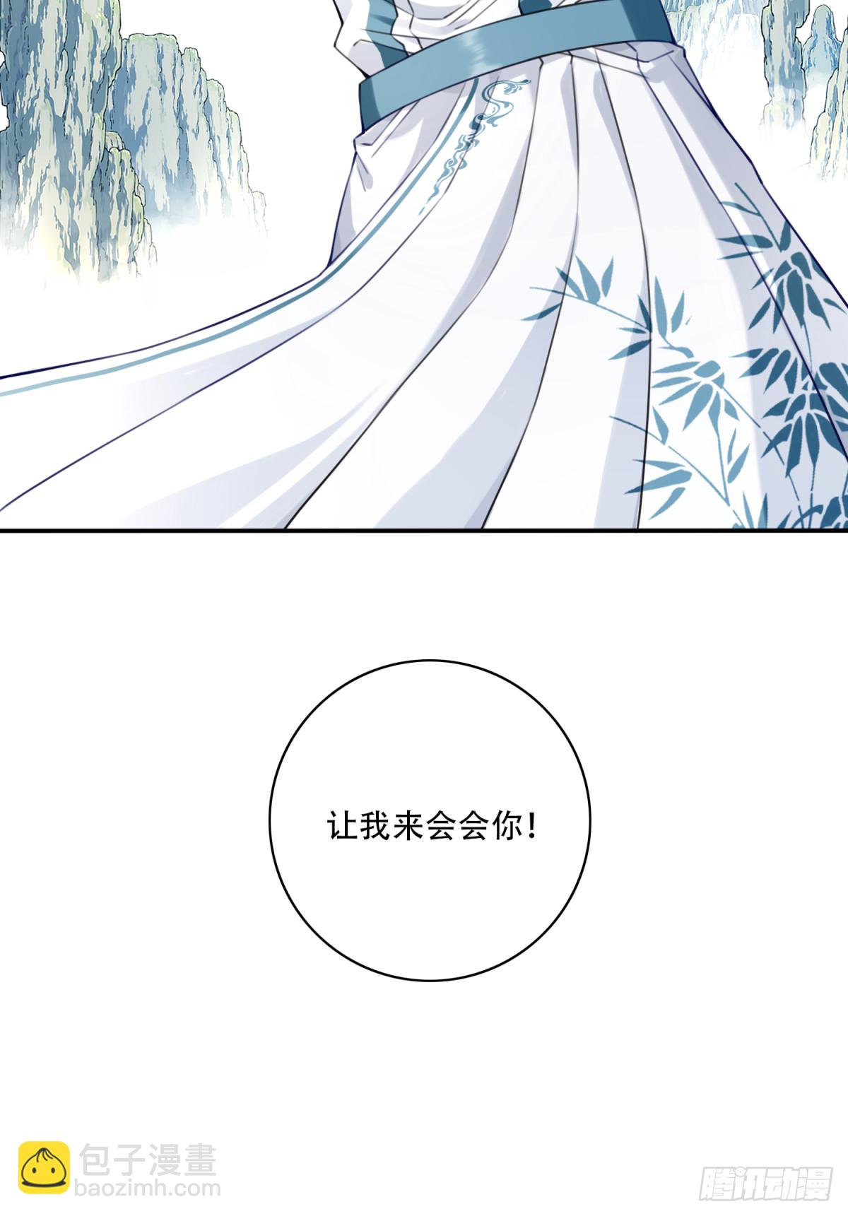 048：你不是死了吗？39