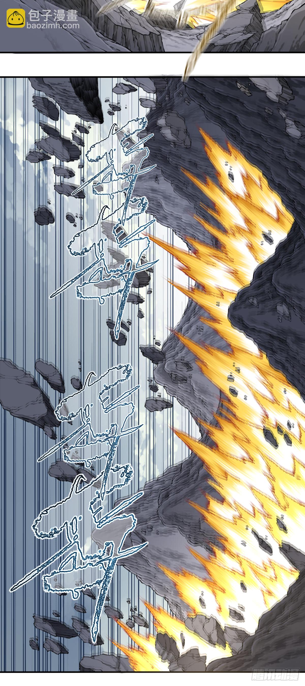 072：另一位神通者！28