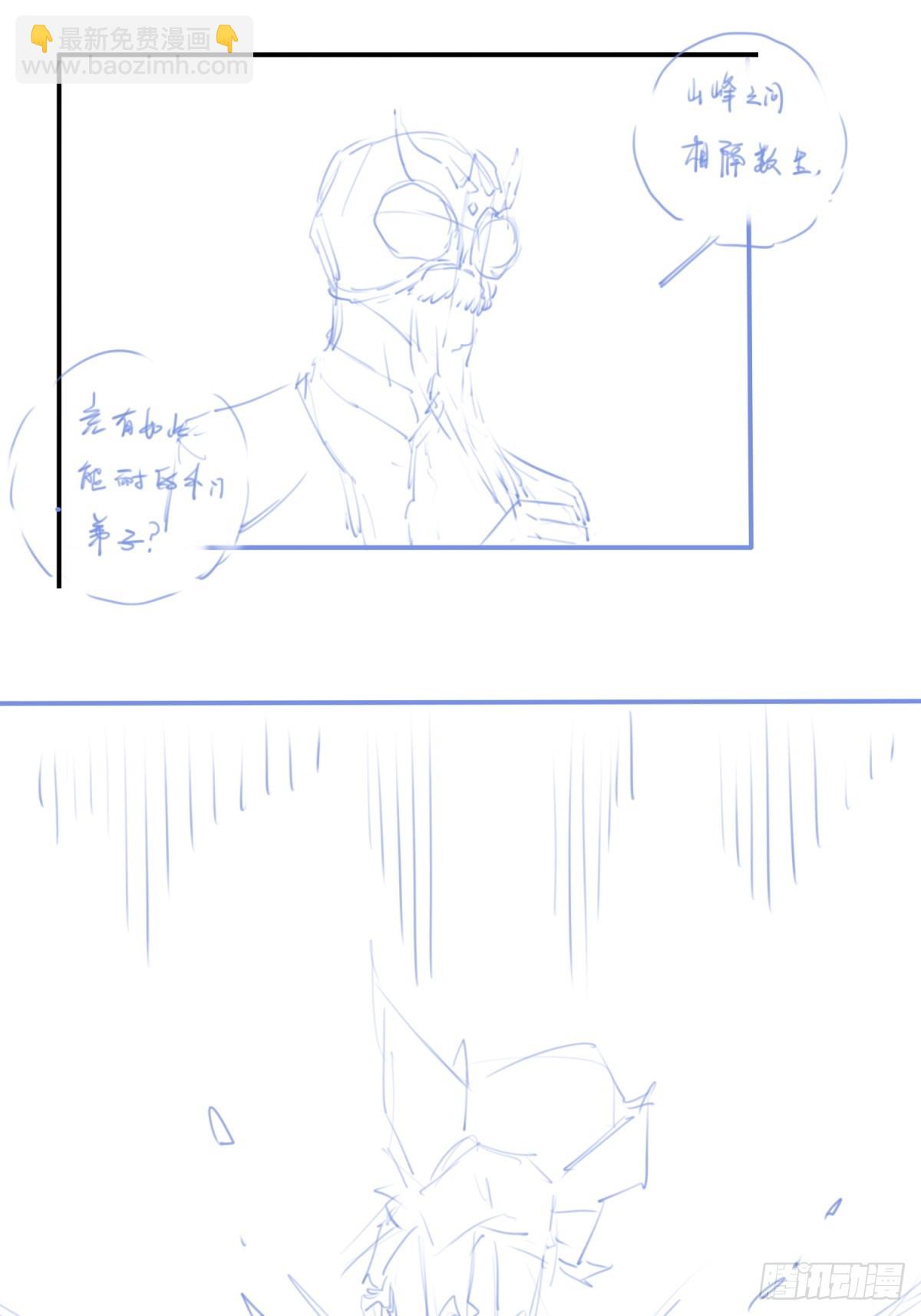 休刊+物料12