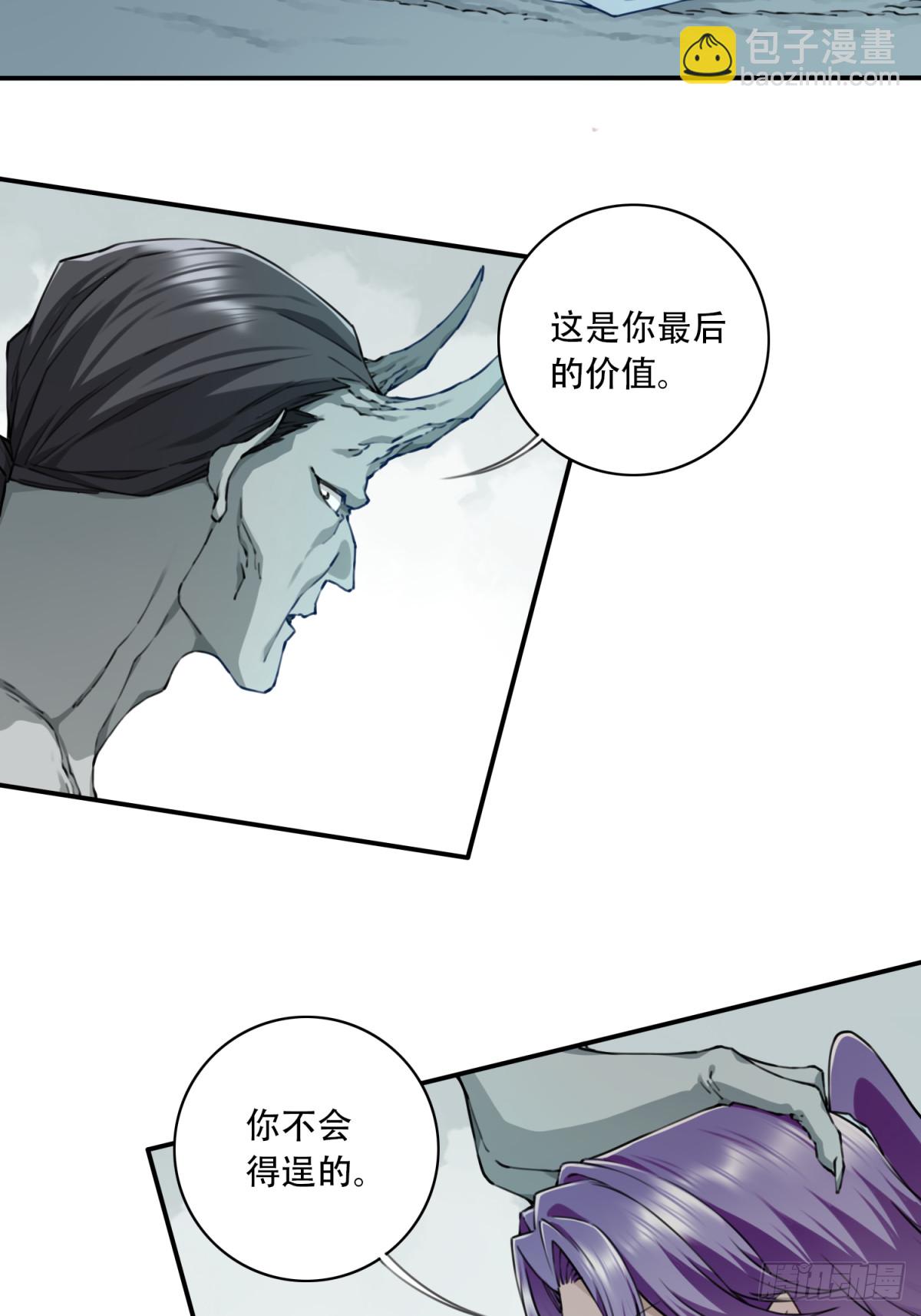 079：噬魂问灵！15