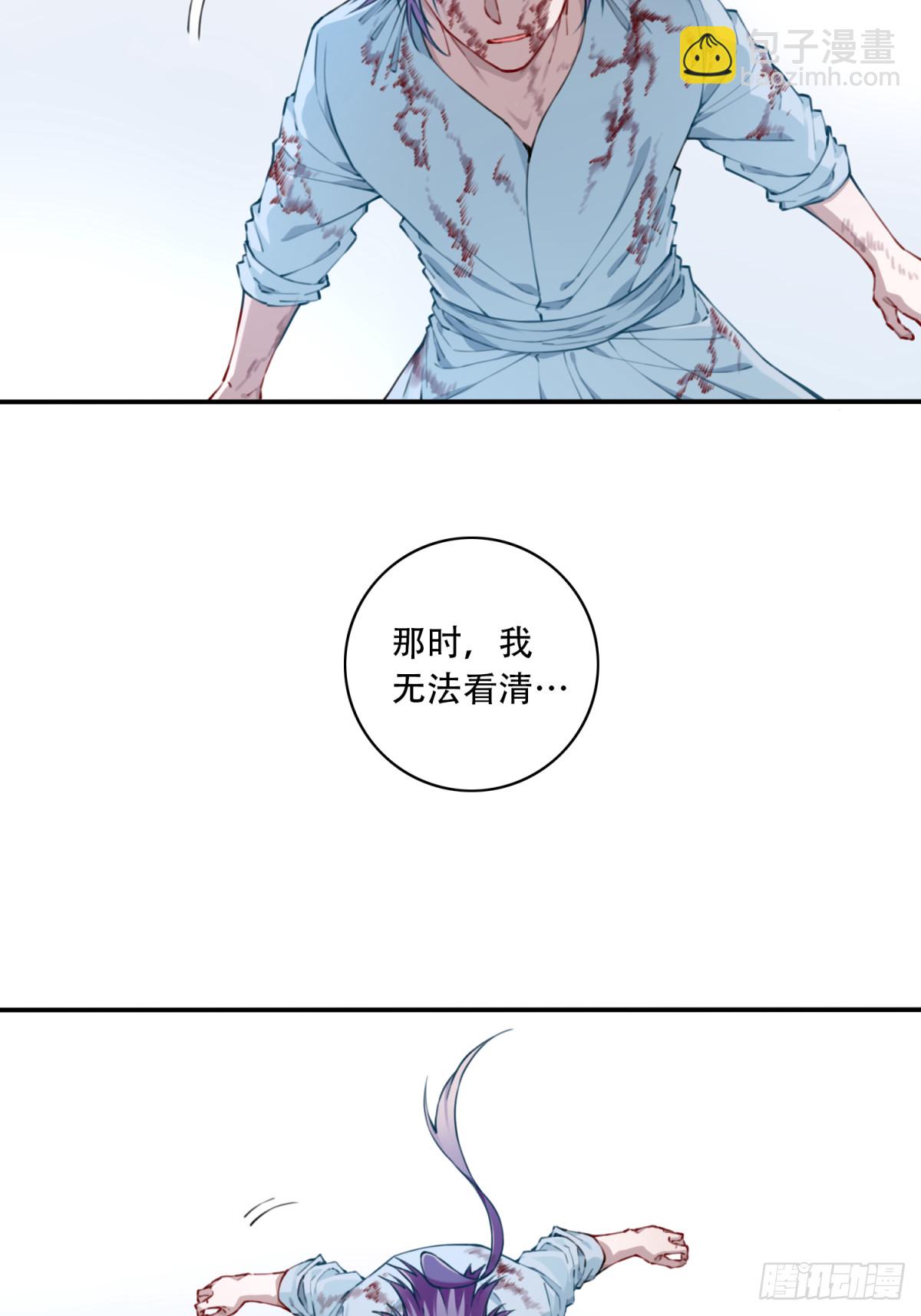 079：噬魂问灵！19