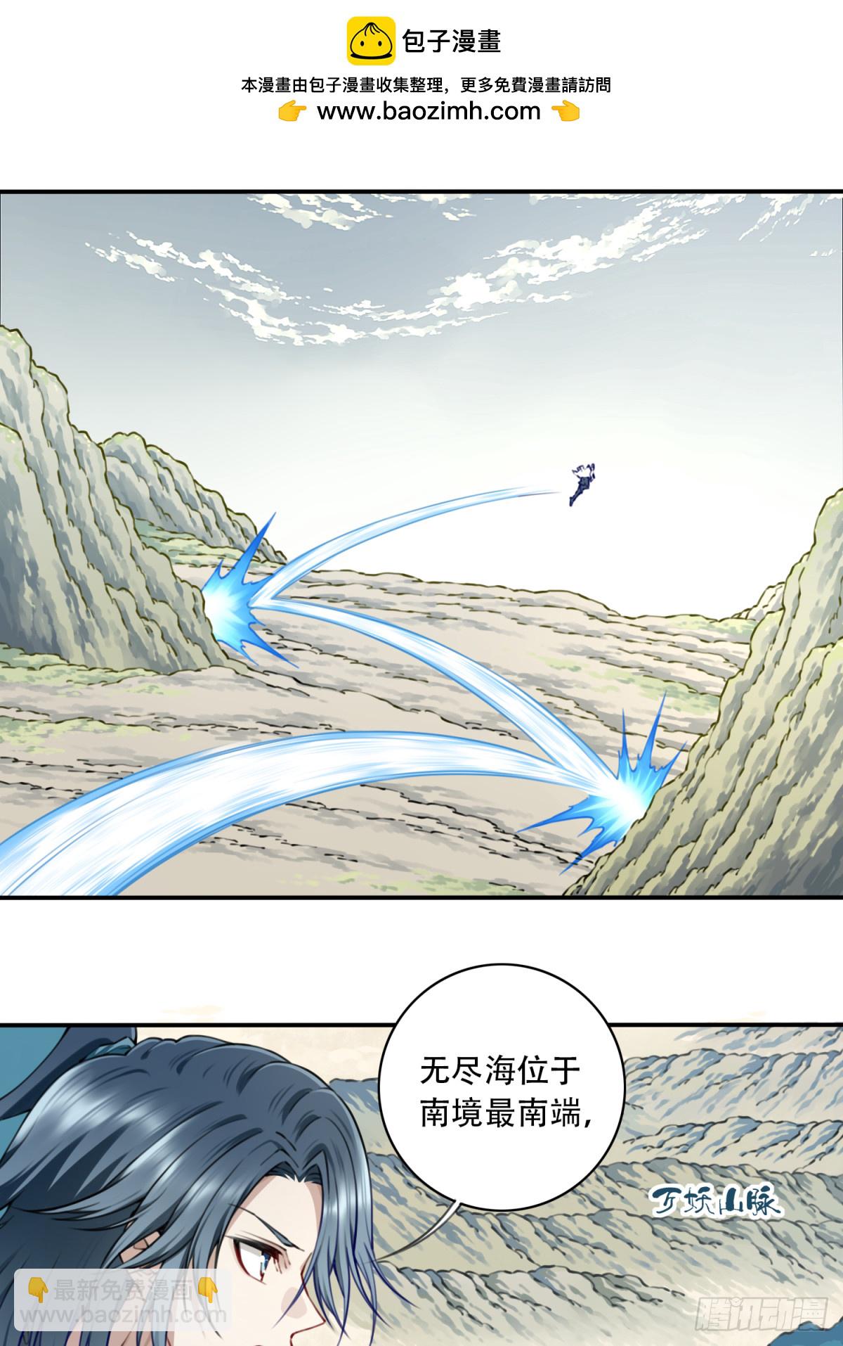 079：噬魂问灵！26