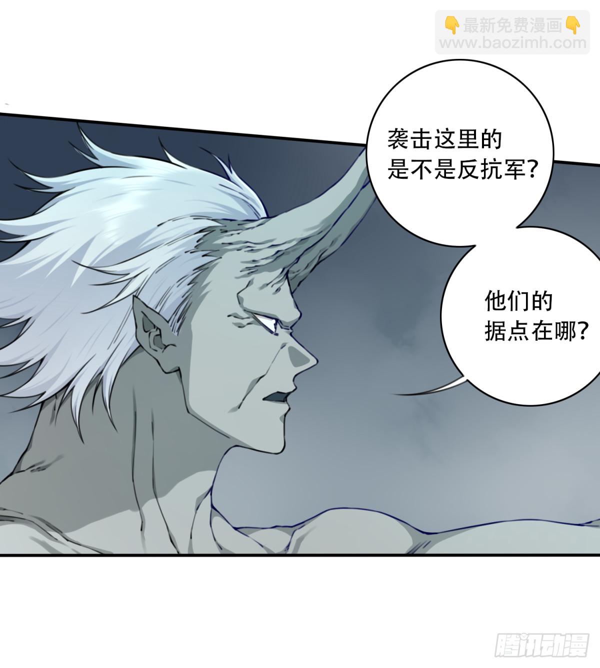 079：噬魂问灵！9