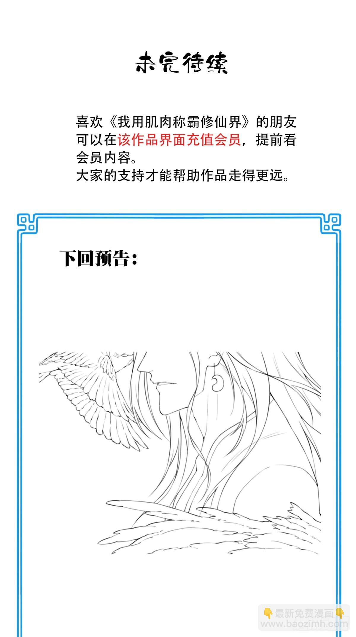 新年快乐3